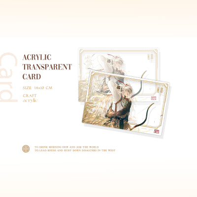 [POSTAGE] Song of Home