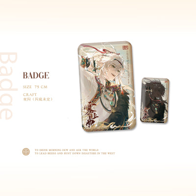 [POSTAGE] Song of Home