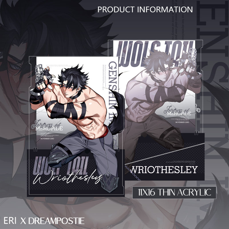 [POSTAGE] Wolf Tail Wriothesley