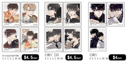 imme_111 Jan25 Catalogue