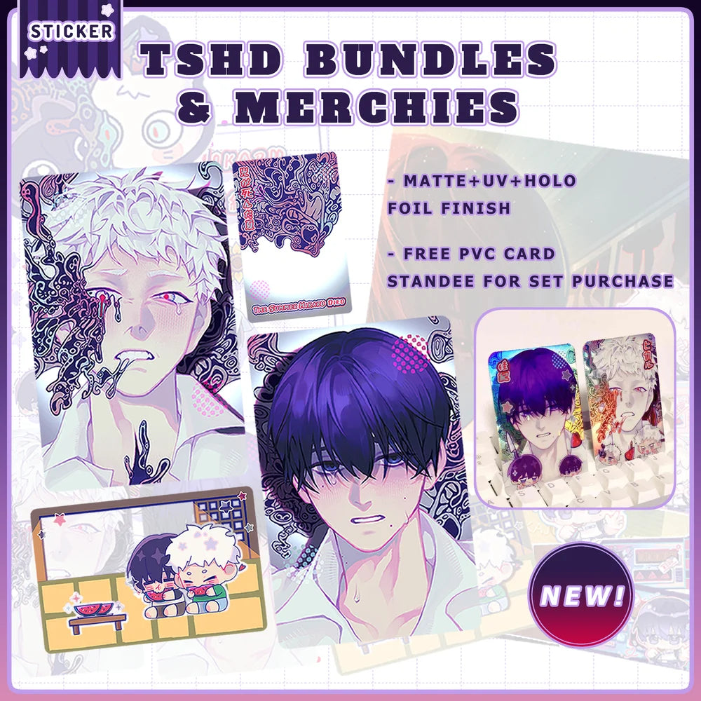 [DEPOSIT] kajunmypants May’26 Catalogue - TSHD Misc.